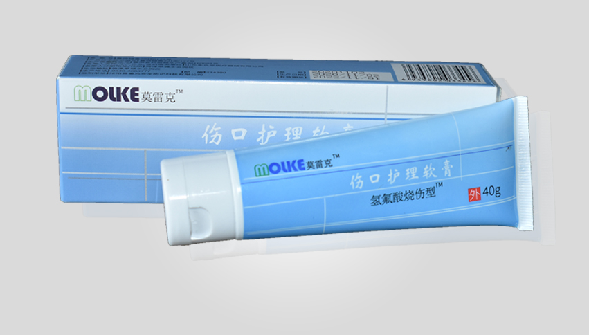 莫雷克氫氟酸防護(hù)專(zhuān)利產(chǎn)品正式上線(xiàn)，歡迎新老用戶(hù)采購(gòu)咨詢(xún)！